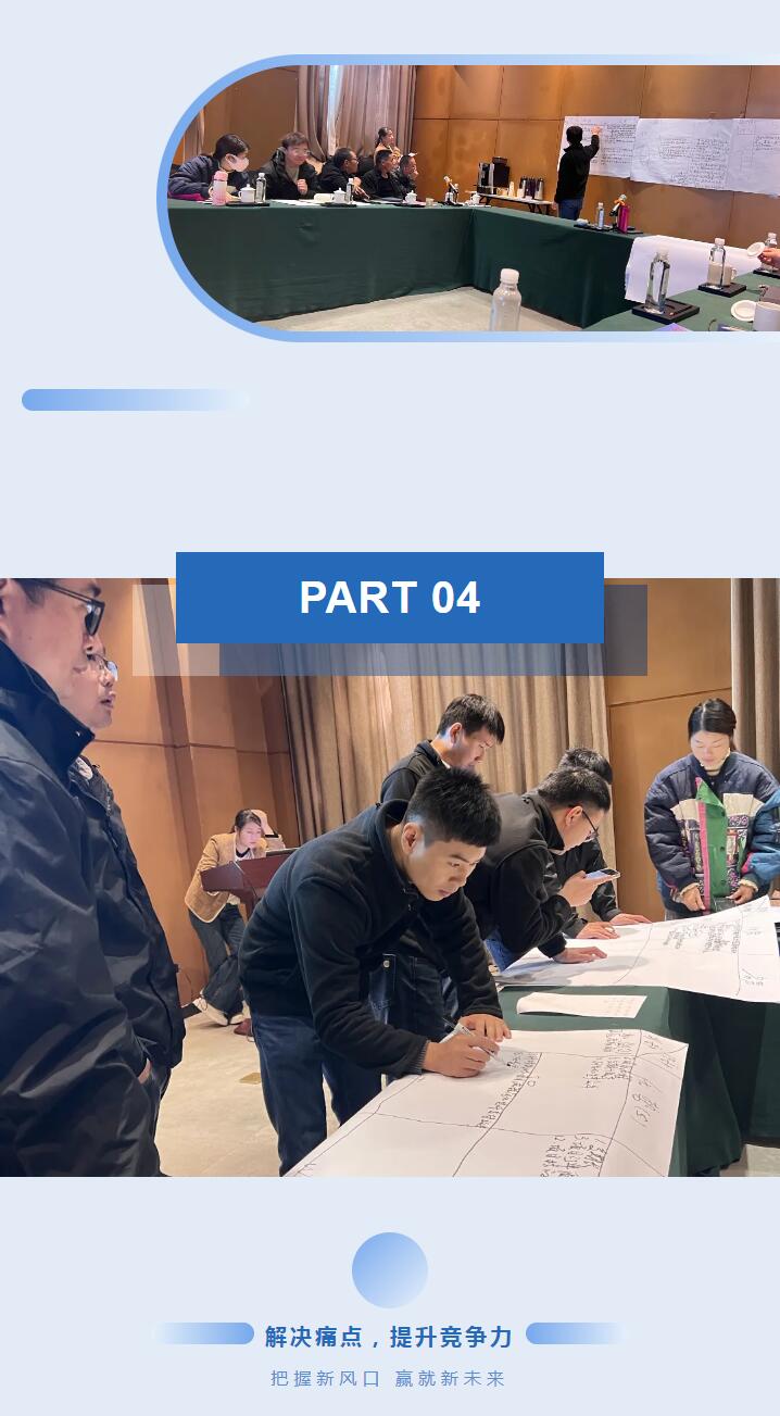 QQ截圖20231214130736.jpg